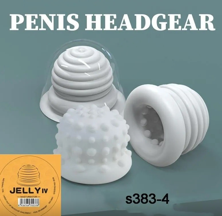 Компактный мастурбатор «Jelly Cup» SHD-S383-4