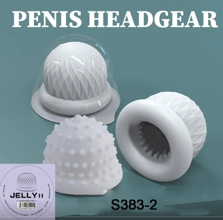 Компактный мастурбатор «Jelly Cup» SHD-S383-2