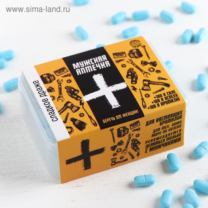 Конфеты - таблетки «Мужская аптечка»: 50 г